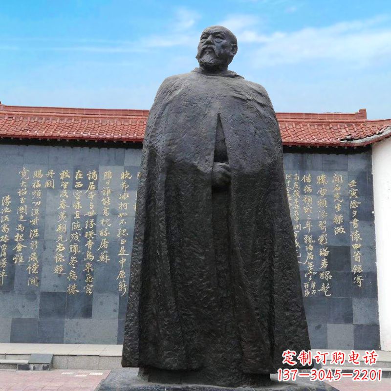 信阳精美手工雕刻林则徐铜雕像