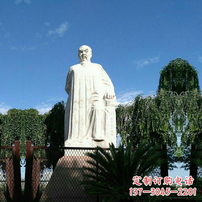 信阳惟优传世——林则徐汉白玉石雕像