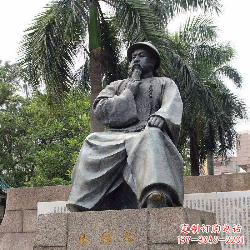 信阳精美静谧——林则徐坐姿铜雕塑