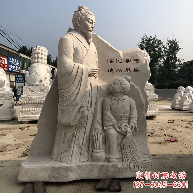 信阳传承经典,欣赏王羲之景观石雕
