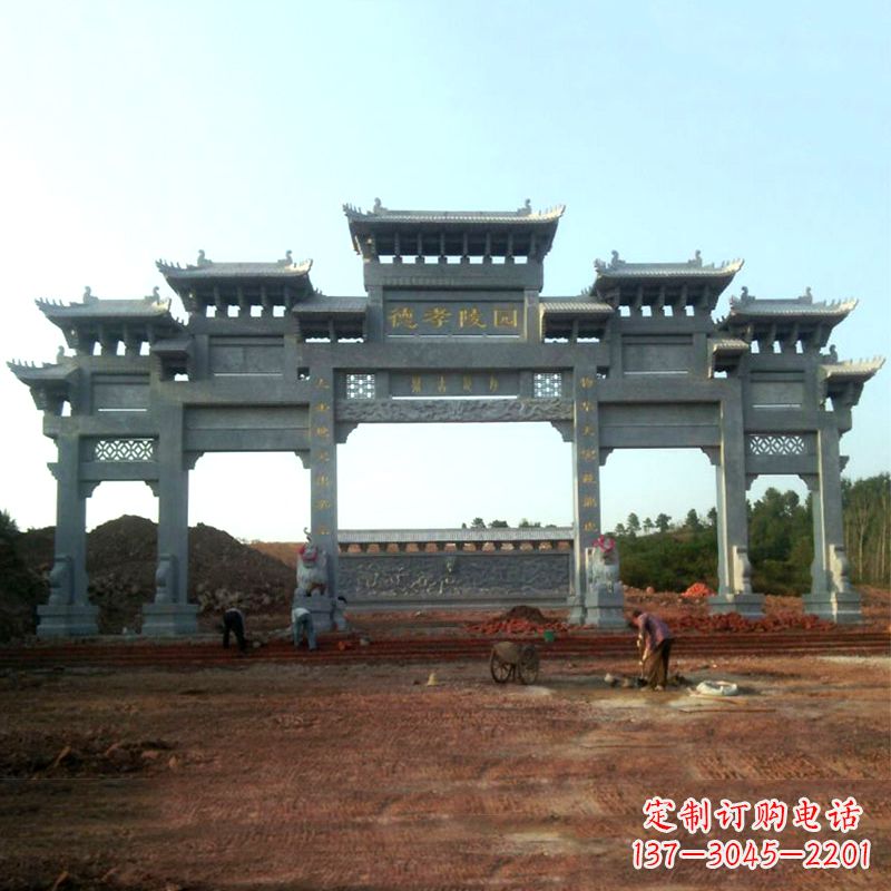 信阳陵园五门石牌坊雕塑