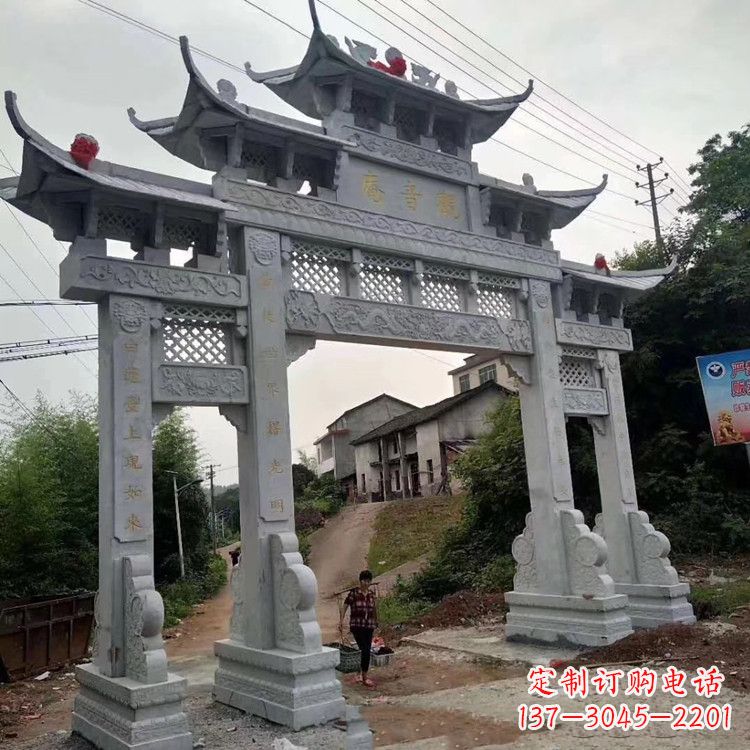 信阳领雕塑-专业的石牌坊雕塑定制