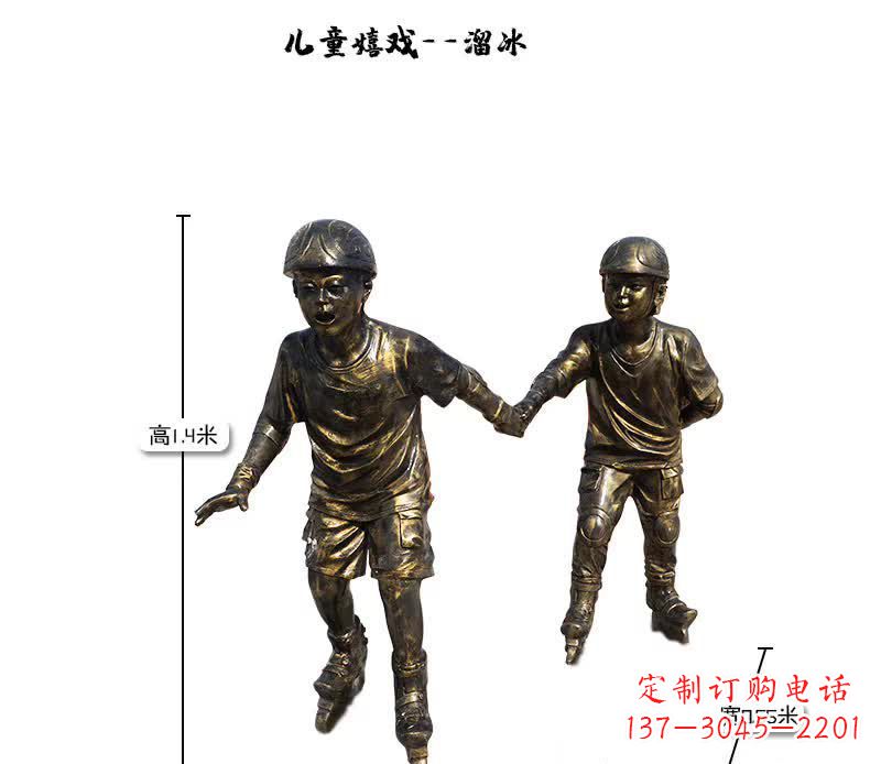 信阳中领雕塑推出的趣味滑冰儿童雕塑一直是客户…