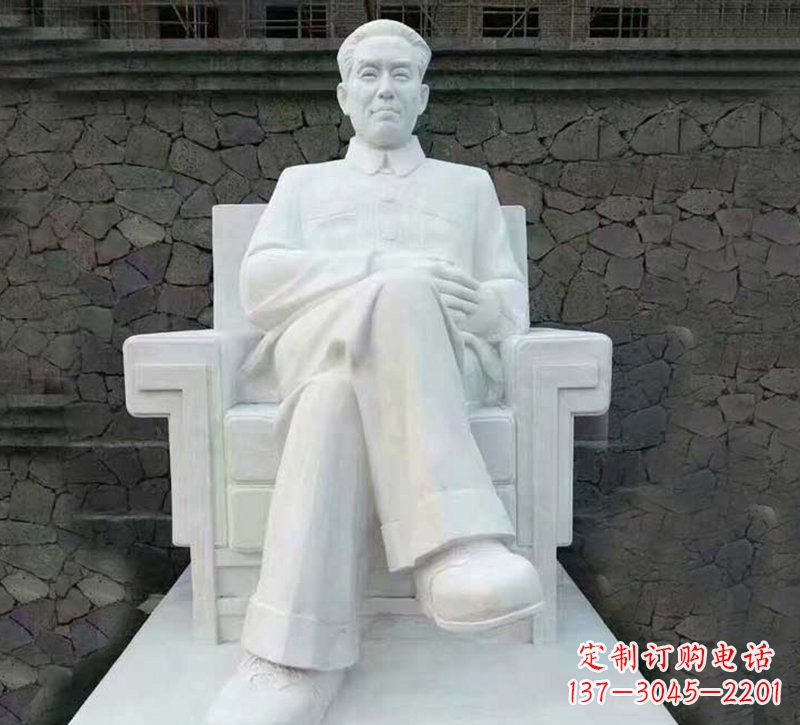 信阳珍贵历史——纪念刘少奇伟人的大理石雕塑