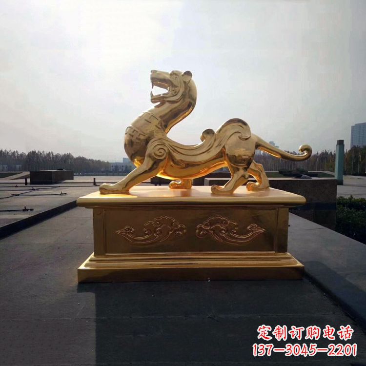 信阳引领神兽,虎魂鎏金铜雕