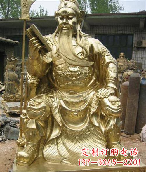 信阳精美绝伦,鎏金关公铜雕