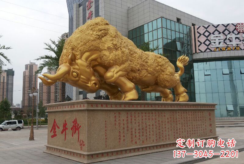 信阳鎏金开荒牛铜雕像,城市街道景观动物雕塑