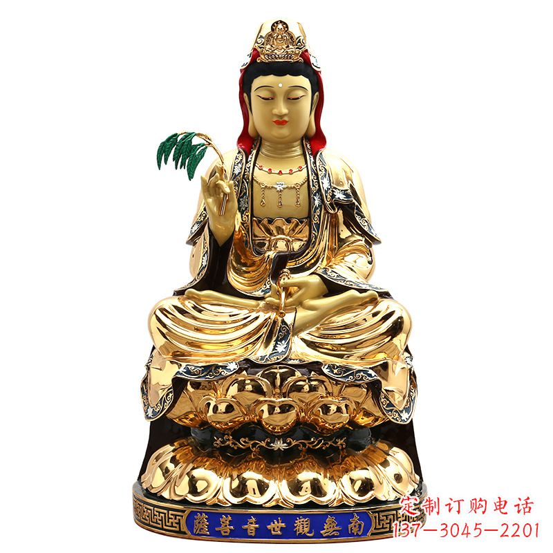 信阳精美鎏金莲花观音纯铜佛像雕塑