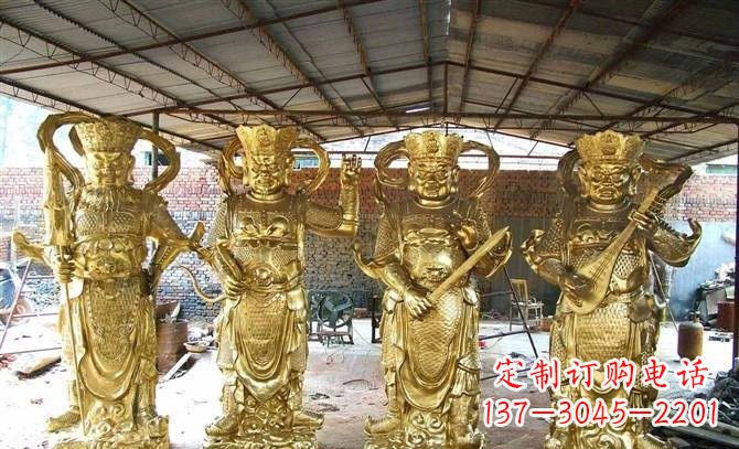 信阳鎏金四大天王铜雕,永久纪念传承你我爱
