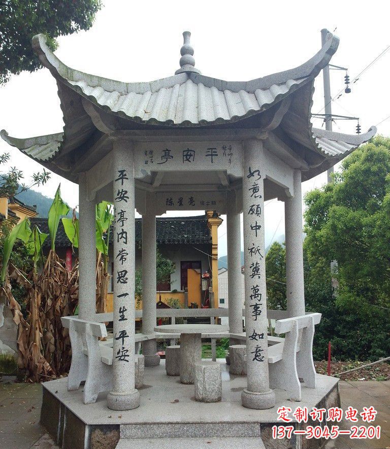 信阳中领雕塑-精致优雅的凉亭石雕