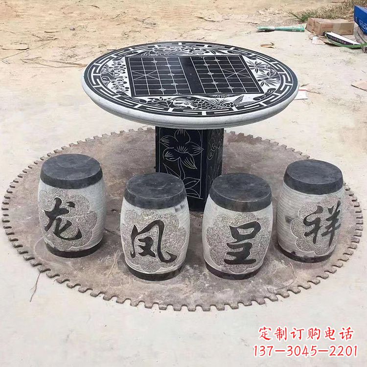 信阳仿古雕塑石桌凳,带来雍容华贵气质