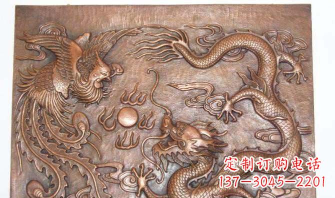 信阳典雅龙飞凤舞红铜壁画铜浮雕
