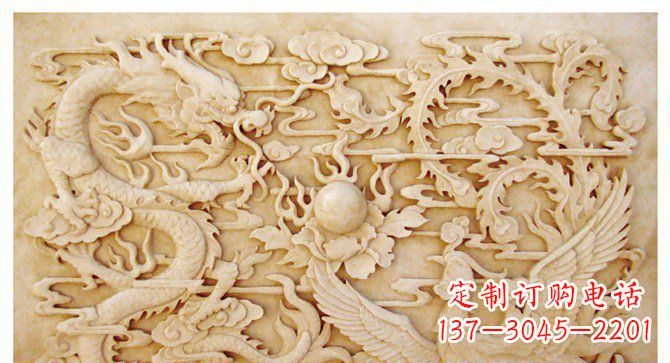 信阳精美龙凤戏珠公园景观石浮雕