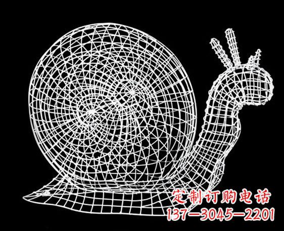 信阳中领雕塑的蜗牛镂空雕塑