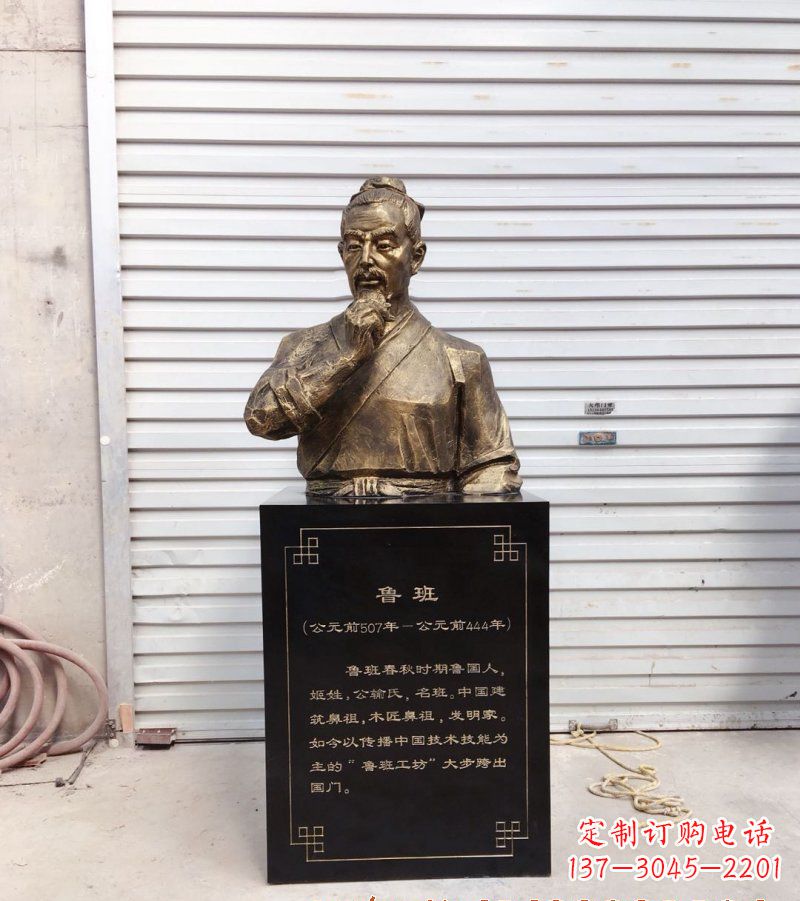 信阳欣赏鲁班雕塑,收藏非凡艺术