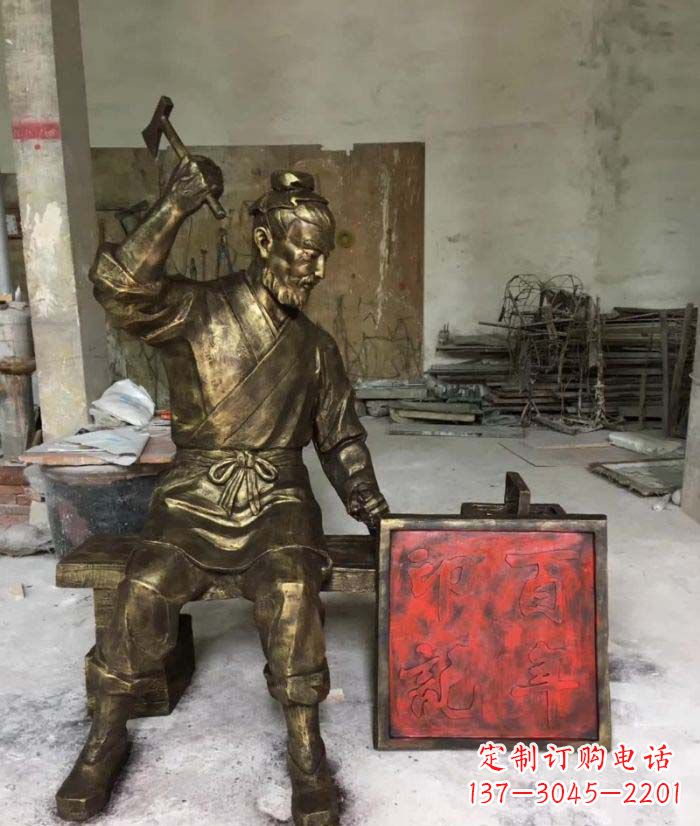 信阳鲁班专属:艺术级铜雕塑定制