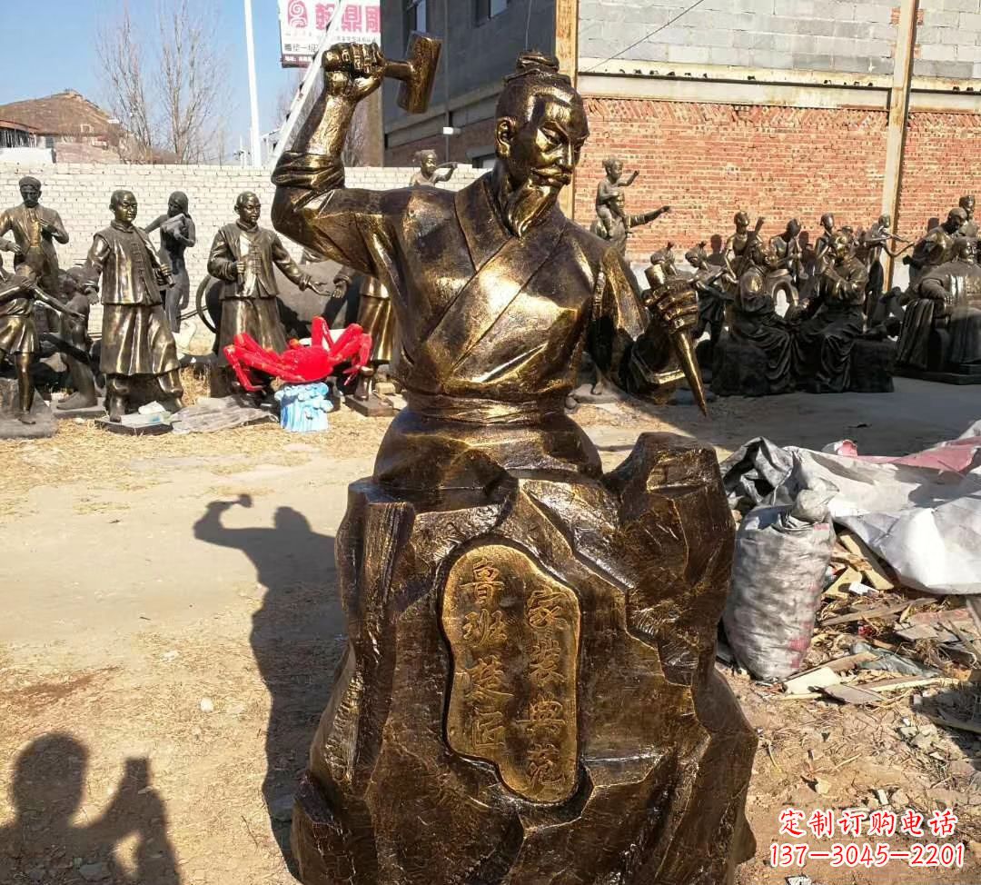信阳珍贵的鲁班雕塑,永载史册