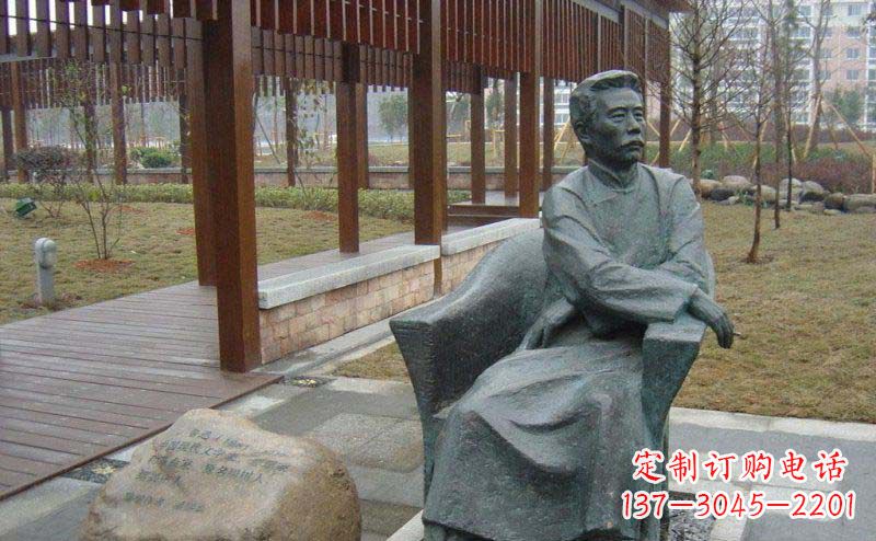 信阳鲁迅近代名人铜雕纪念塑