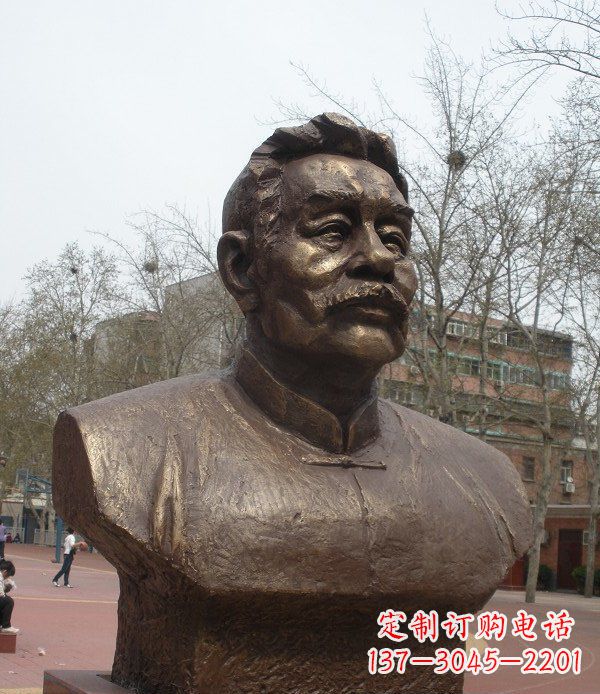 信阳鲁迅头像校园名人铜雕,传承文化,缔造经典