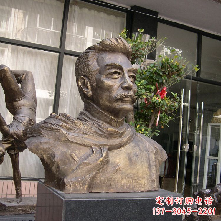 信阳鲁迅雕塑,志存高远的精神传承