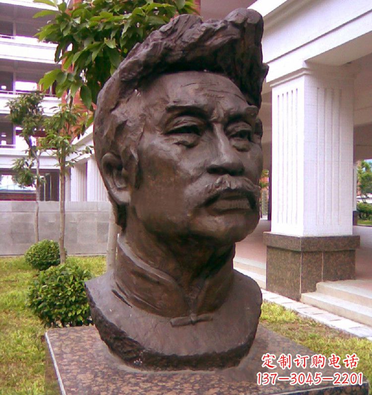 信阳荣耀鲁迅,铸就永恒的铜像