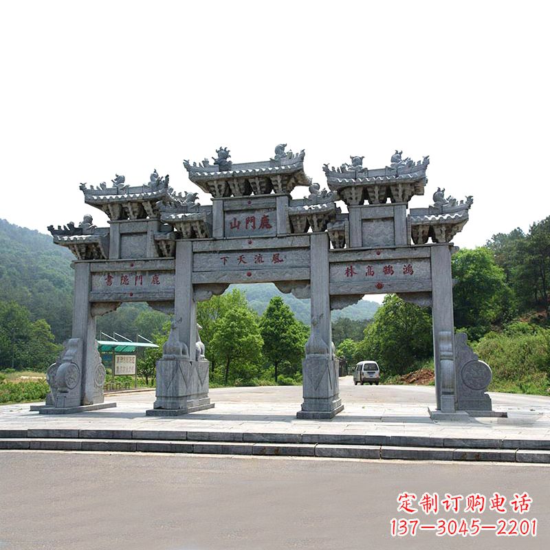 信阳鹿门山景区仿古石雕牌楼雕塑-让你亲近历史