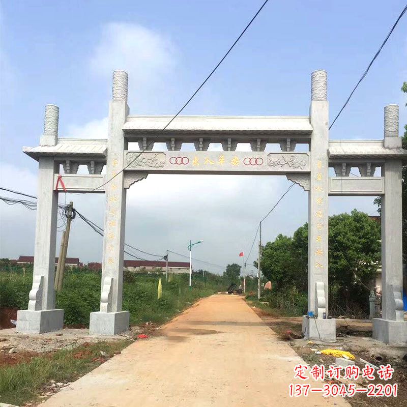信阳路口三间四柱无楼石牌坊