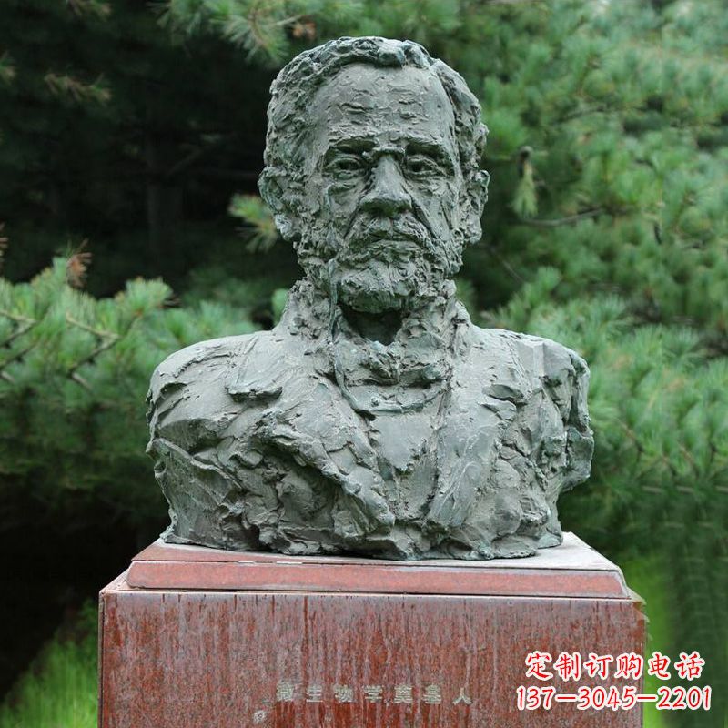 信阳路易斯·巴斯德铜雕头像雕塑,纪念医学院著名人物