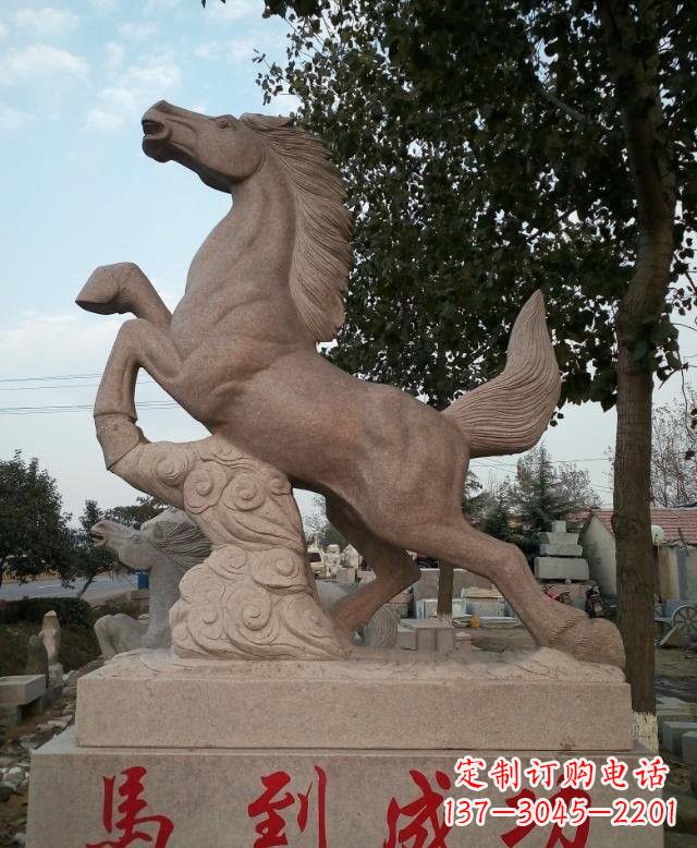 信阳精美细腻的马到成功石雕塑