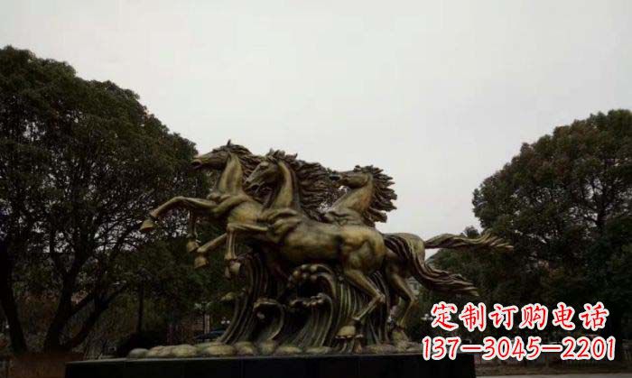 信阳马到成功的高端定制铜雕
