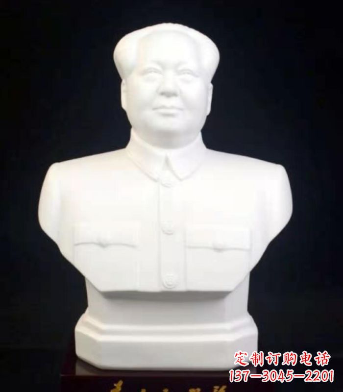 信阳毛泽东伟人胸像石雕:永恒的传承