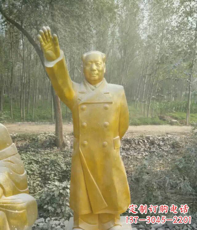 信阳精致玻璃钢仿铜人物雕塑—以主席为蓝本