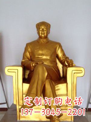 信阳毛主席铜雕塑——艺术细节表达人民热爱