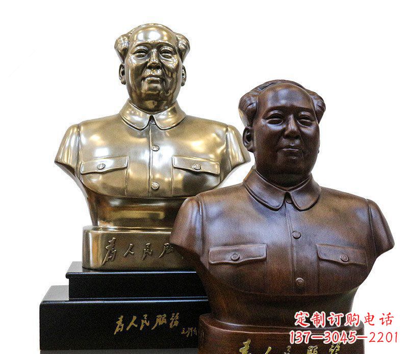 信阳定制你的名人铜雕毛主席胸像