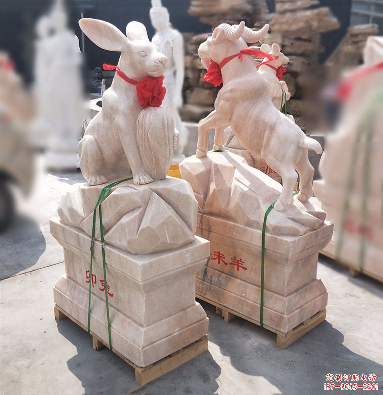 信阳卯兔·晚霞红12生肖石雕兔雕塑