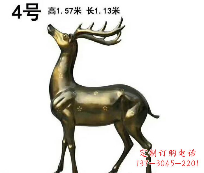 信阳中领雕塑制作的梅花鹿铜雕,精美精致,百看不厌!