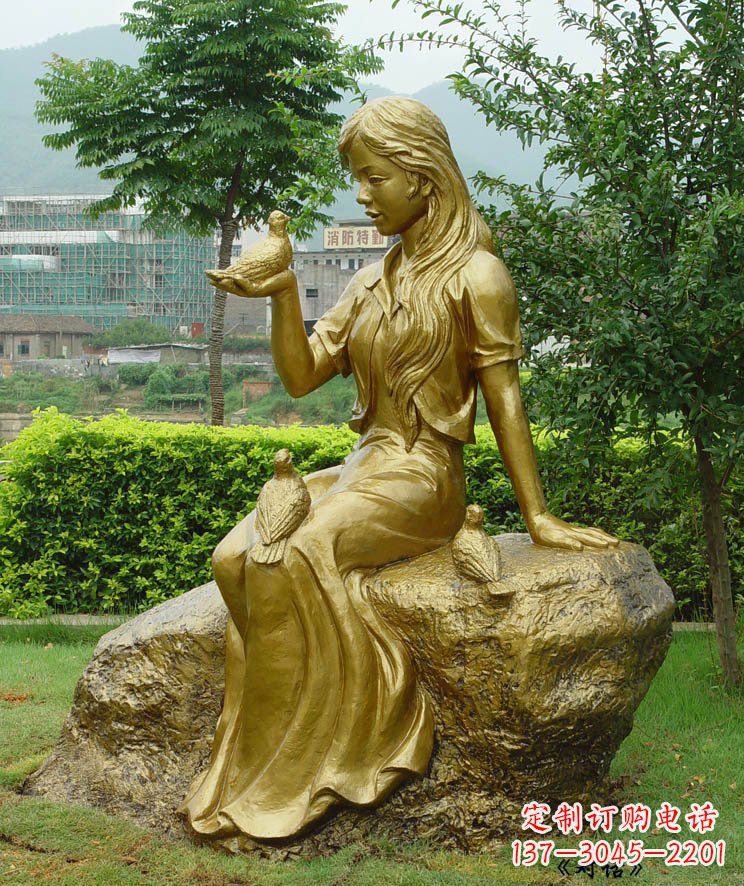 信阳答案;展现浪漫的爱情:鸽子雕塑