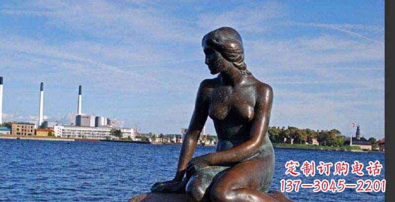 信阳美人鱼丹麦标志铜雕