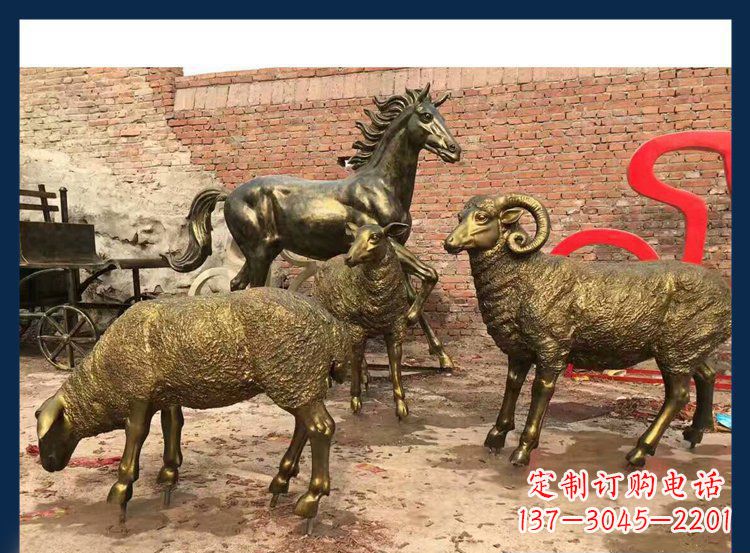 信阳中领雕塑|绵羊公园动物铜雕,让自然之美永存