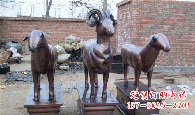 信阳绵羊铸铜雕塑,仿铜动物雕塑