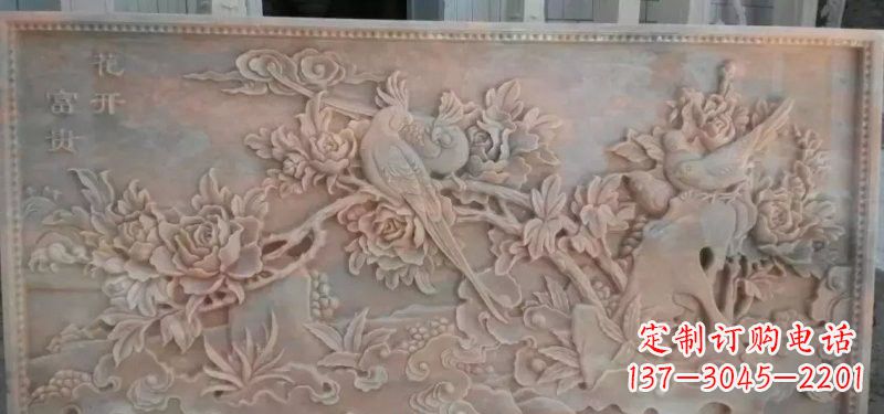 信阳美轮美奂的牡丹花石浮雕