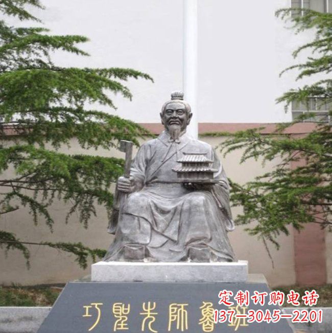 信阳鲁班铜雕——雕塑定制专家