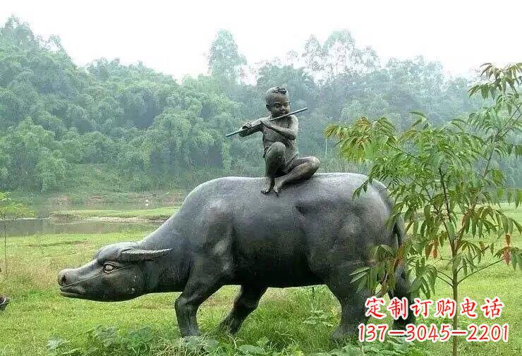 信阳艺术精美的牧童铜雕
