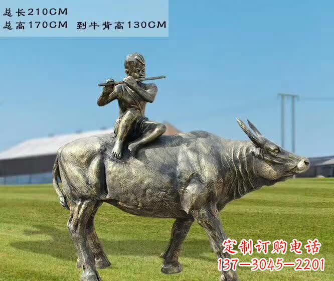 信阳牧童骑牛铜雕——让您的空间更加生动有趣