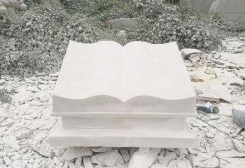 信阳雕刻精美的书籍雕塑