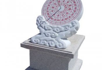 信阳精美汉白玉校园日晷雕塑