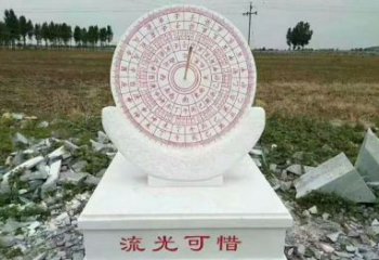 信阳汉白玉校园日晷雕塑，给你一份温暖的回忆