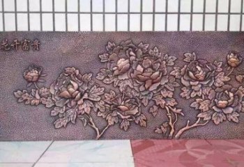 信阳精美绝伦的牡丹铜浮雕