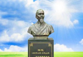 信阳比肩古代华佗，凝聚一抹精致艺术——华佗铜雕