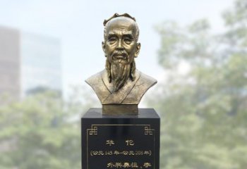 信阳精美纯铜雕塑——华佗头像雕塑
